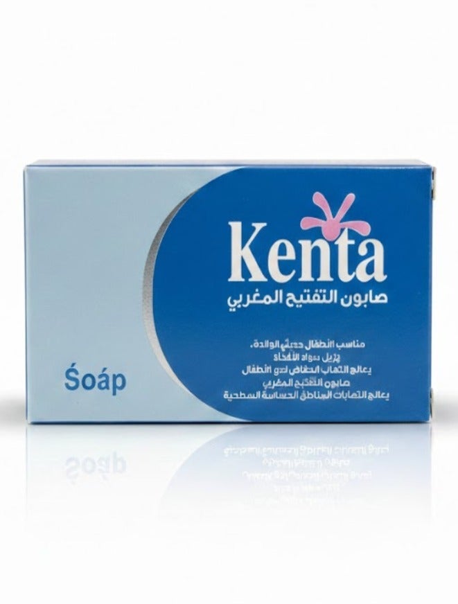 Moroccan Whitening Soap
